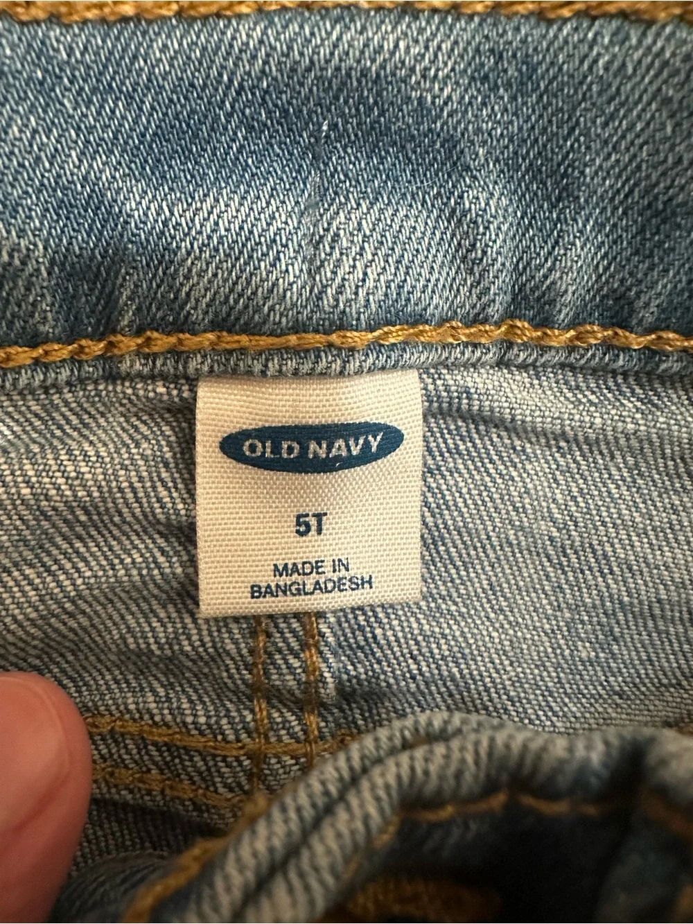 Old Navy Denim Shorts